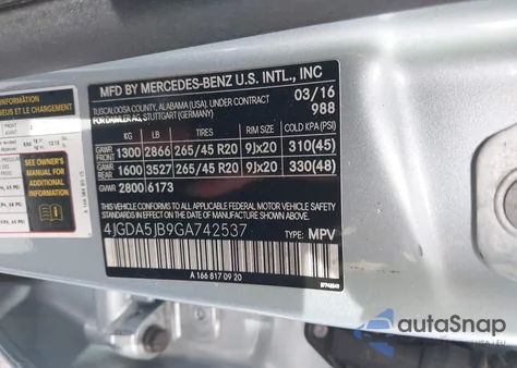 2016 Mercedes-Benz Gle из США, поврежденный, VIN 4JGDA5JB9GA742537